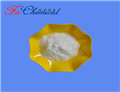 7-Aminoheptanoic Acid Hydrochloride pictures