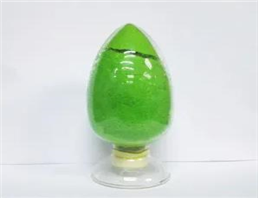 Organic Pigment Green Chromic Oxide
