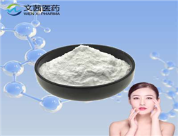 Zinc sulfate monohydrate