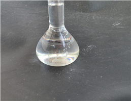 (C16-C18)Alkyldimethylamine