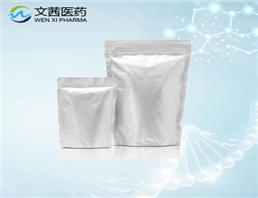 erythro-Glycopyrronium bromide