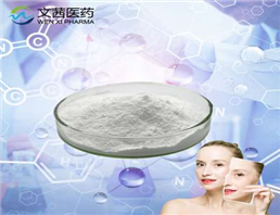 MAGNESIUM CARBONATE