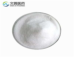 Sodium salt of polynaphthalene sulphonic acid