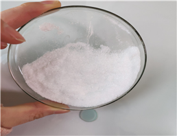 Magnesium carbonate hydroxide