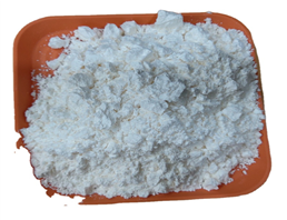 2, 3-Dichloroquinoxaline