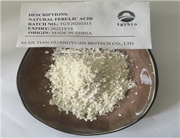 Ferulic Acid;Ferulic acid powder