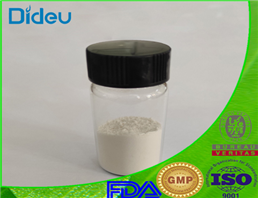 CEFALORIDINE (ALPHA FORM) USP/EP/BP