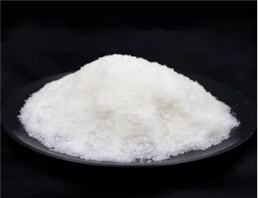 sodium dihydrogen phosphate dihydrate