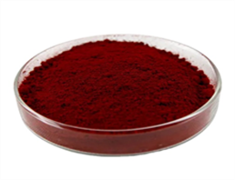 Iron oxide