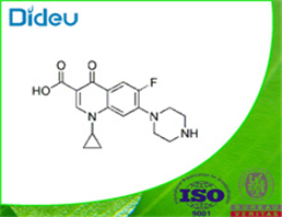 CIPROFLOXACIN IMPURITY A USP/EP/BP