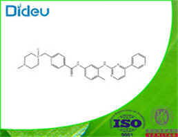 iMatinib related substance C USP/EP/BP