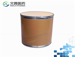 Collagen (cattle skin)