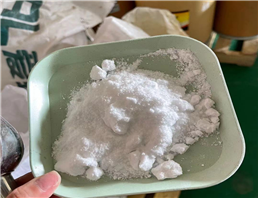 Glycyrrhizic Acid Ammonium Salt