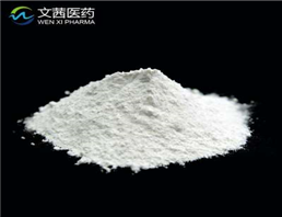 Aluminum dihydrogen phosphate