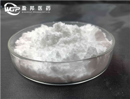 Methenolone Enanthate