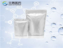 Adenosine5’-monophosphate Disodium Salt
