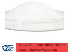 Methylamine hydrochloride