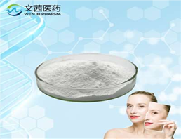 2-Bromo-1-[4-hydroxy-3-(hydroxymethyl)phenyl]ethanone