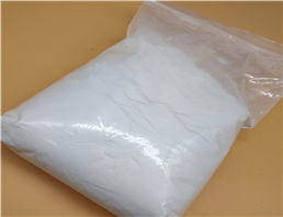 Dicalcium phosphate