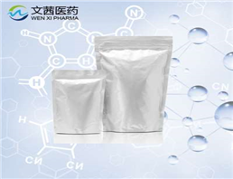 MAGNESIUM HYDROGEN PHOSPHATE TRIHYDRATE