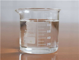 Ethyl 2-Phenylacetoacetate