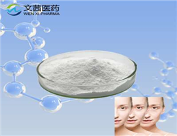 Barium hydroxide monohydrate