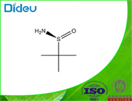 (S)-(-)-2-Methyl-2-propanesulfinamide USP/EP/BP