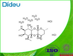 Spectinomycin dihydrochloride pentahydrate USP/EP/BP