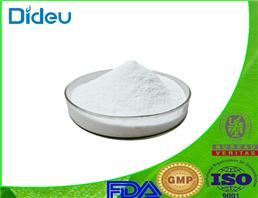Compound ciprofloxacin hydrochloride soluble powder USP/EP/BP