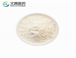 Clindamycin palmitate hydrochloride