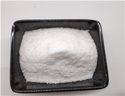 2, 3-Dichloroquinoxaline
