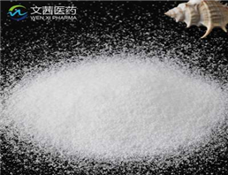 Sodium risedronate