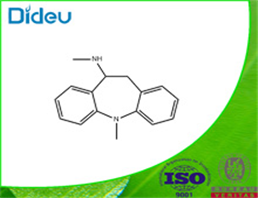 Metapramine USP/EP/BP