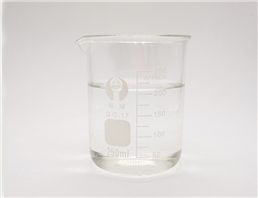 Isopropylphenyl phosphate