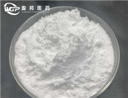 Sodium hydrosulfide