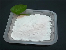 Cerium Oxide