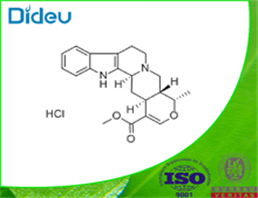 AJMALICINE HYDROCHLORIDE USP/EP/BP