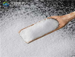 Diacetone acrylamide