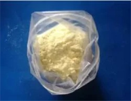 Trenbolone Acetate