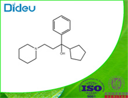 cycrimine USP/EP/BP