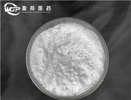 Boldenone Acetate