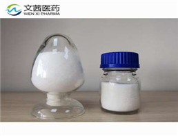 Guanosine 5"-monophosphate disodium salt