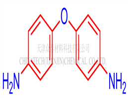 4,4’-Oxydianiline (ODA)