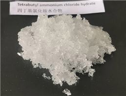 Tetrabutyl ammonium chloride hydrate