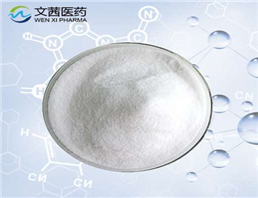 Guanosine 5"-monophosphate disodium salt