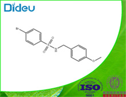 4-Bromo-N-(4-methoxybenzyl)benzenesulfonamide USP/EP/BP