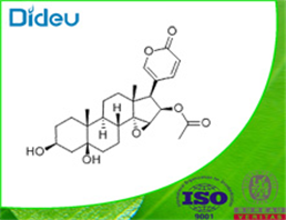 Cinobufotalin USP/EP/BP