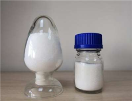 METHYL THIOPROPIONATE