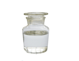 high purity Valerophenone