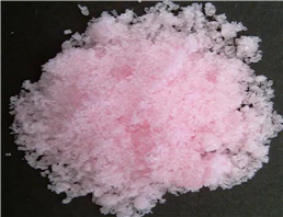 Manganese Chloride Pharmaceutical Grade